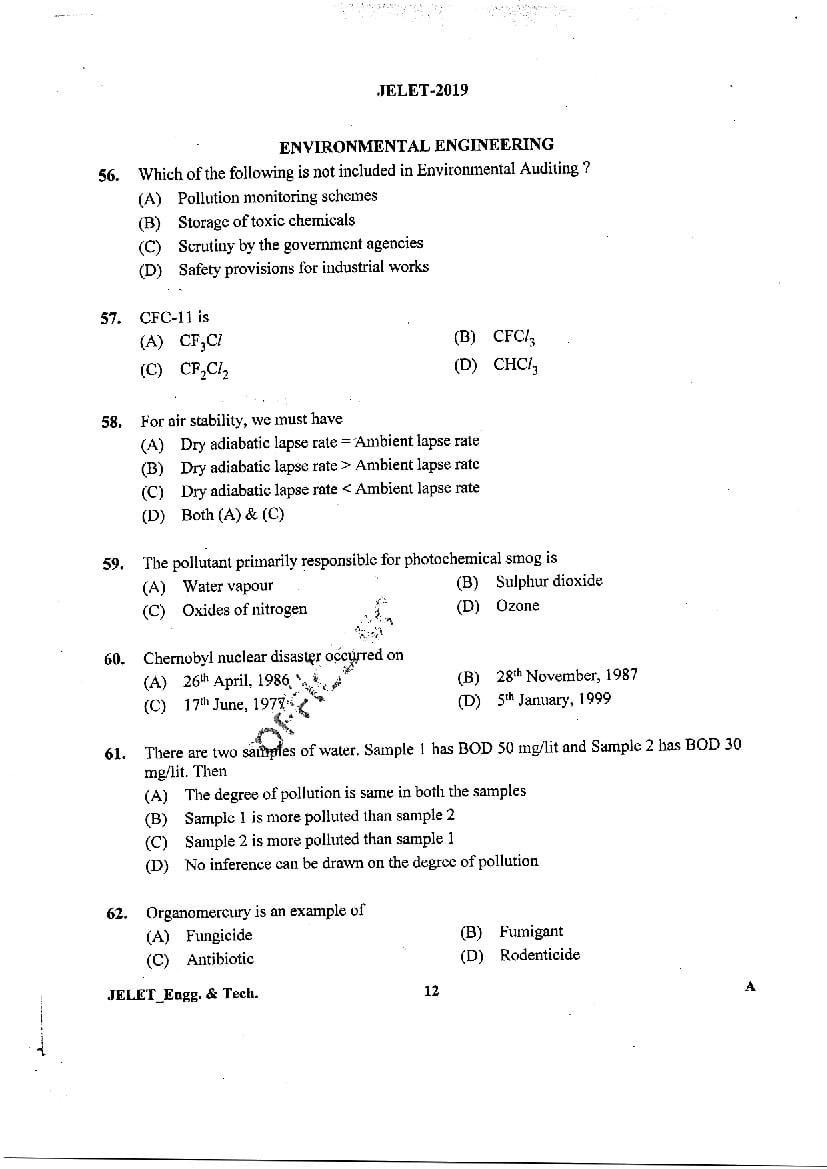 WB JELET 2019 Question Paper PDF (5 Papers incl. Agri, Printing)