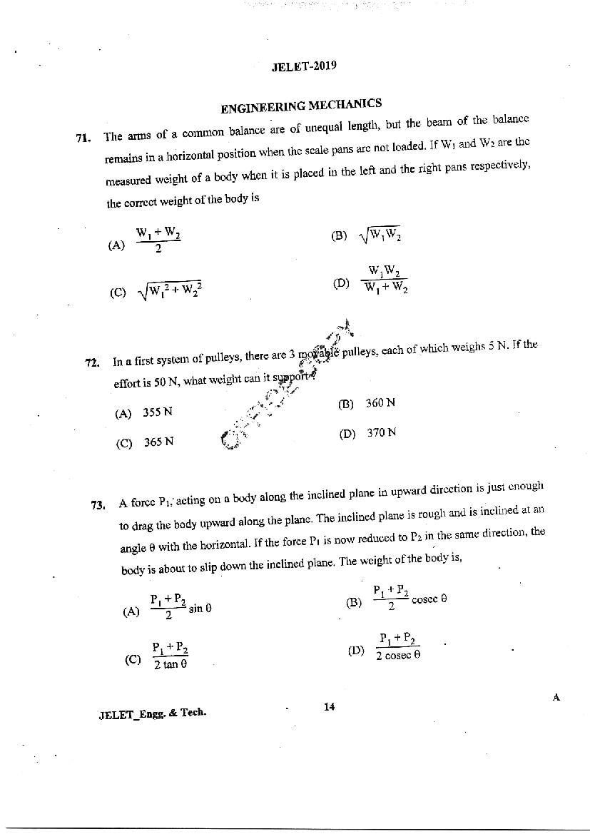 WB JELET 2019 Question Paper PDF (5 Papers incl. Agri, Printing)