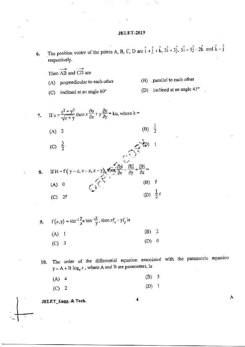 WB JELET 2019 Question Paper PDF (5 Papers incl. Agri, Printing)