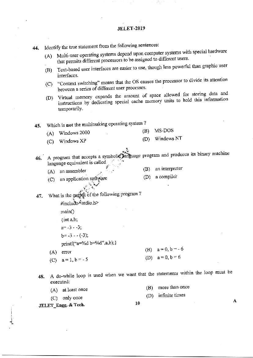 WB JELET 2019 Question Paper PDF (5 Papers incl. Agri, Printing)