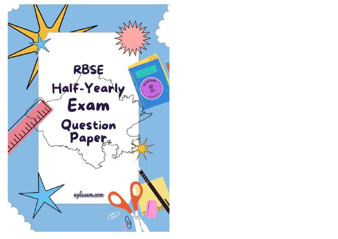 RBSE Class 7 Half Yearly Exam Question Paper Social Science - Page 1