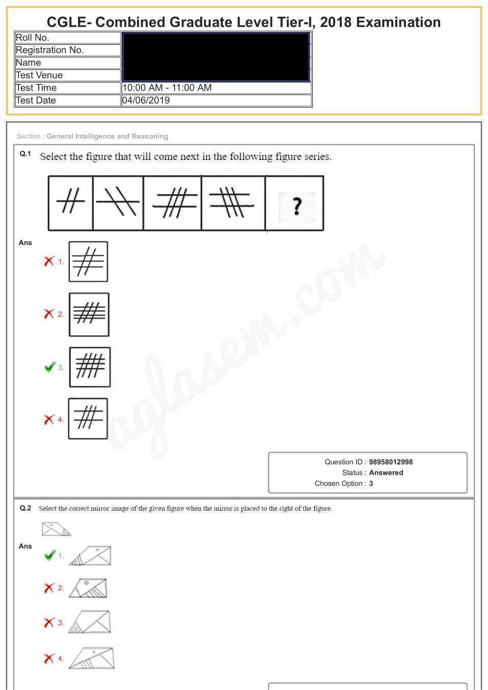 SSC CGL 2018 Question Paper Tier 1 Exam - 04 Jun 2019 Shift 1 - Page 1