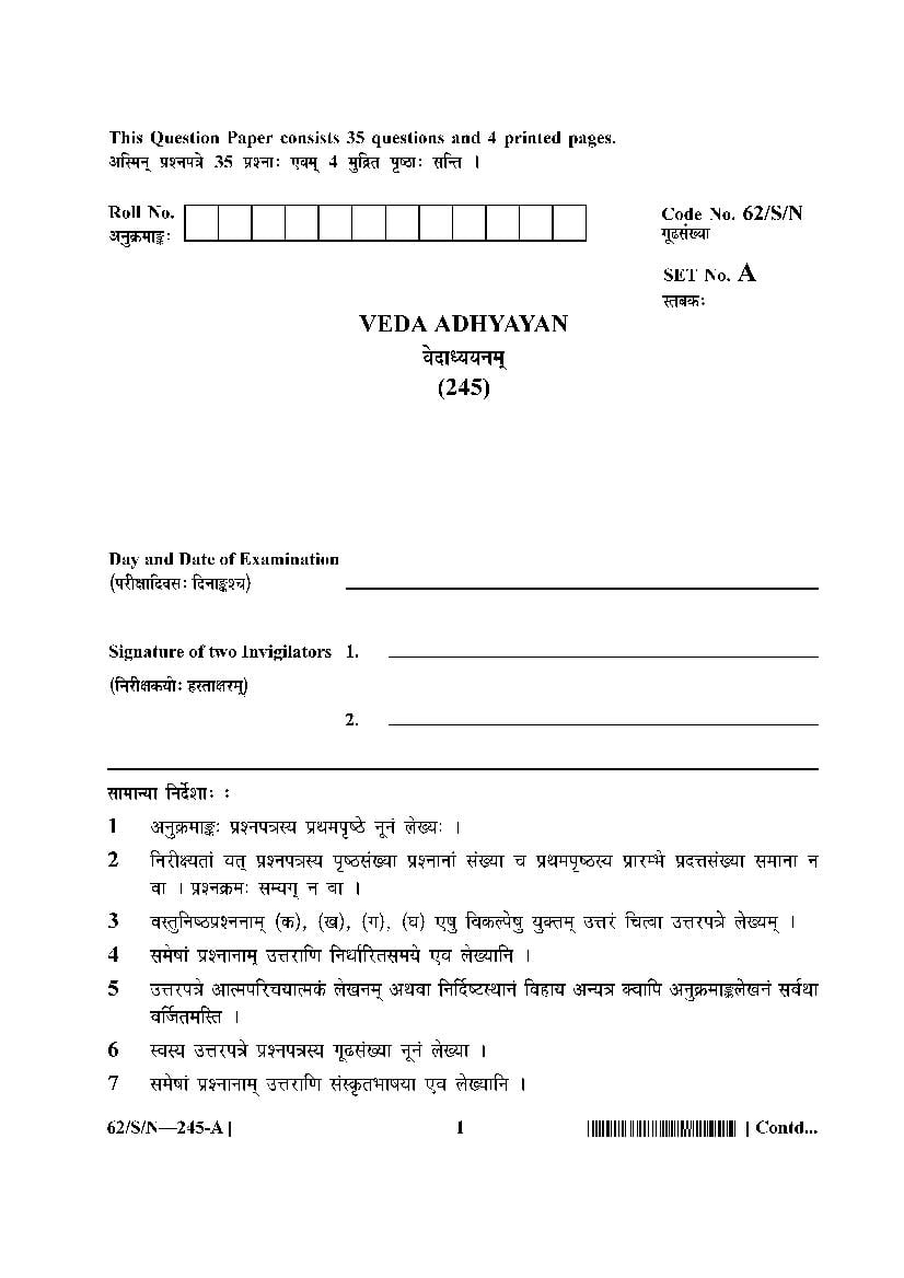 NIOS Class 10 Question Paper 2021 (Oct) Veda Adhyayan - Page 1