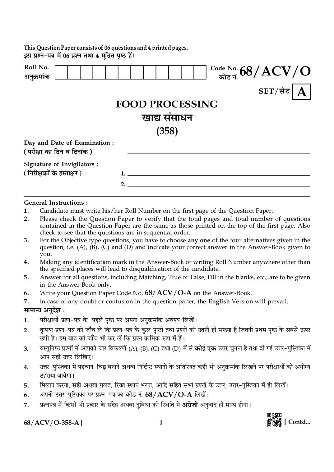 NIOS Class 12 October 2024 Question Paper Food Processing - Page 1 of 4
