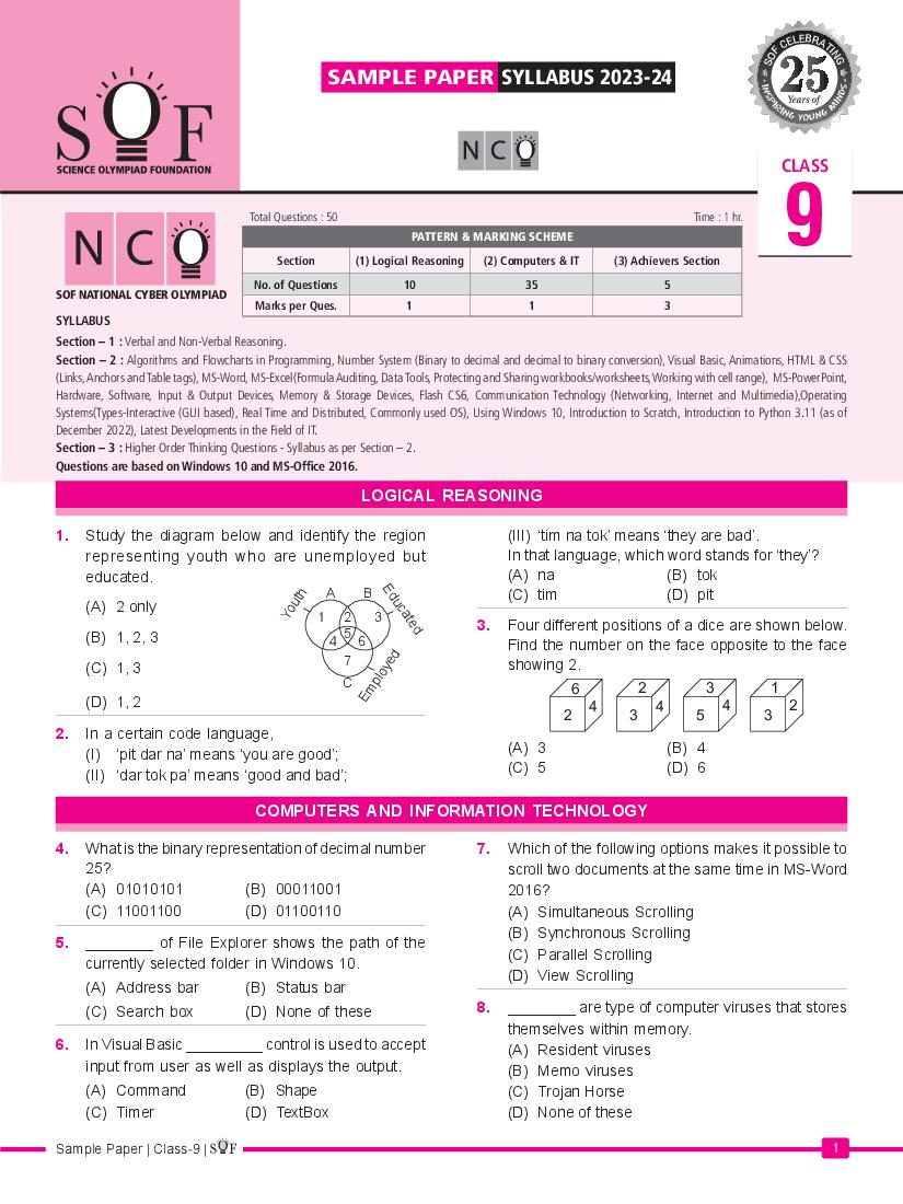 NCO Sample Paper 2024 Class 9 - Page 1