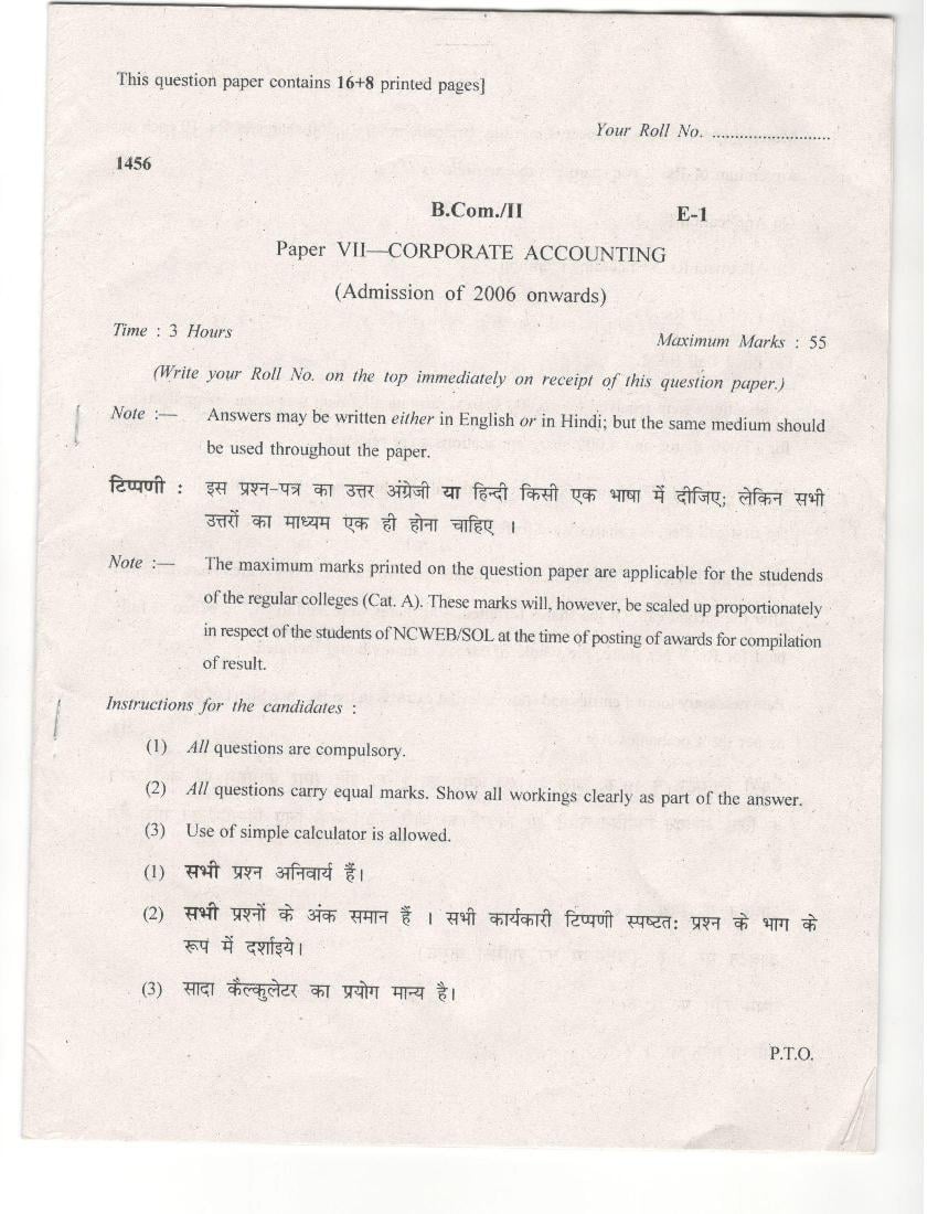 DU SOL B.Com 2nd Year Corporate Accounting Set B Question Paper 2016 - Page 1