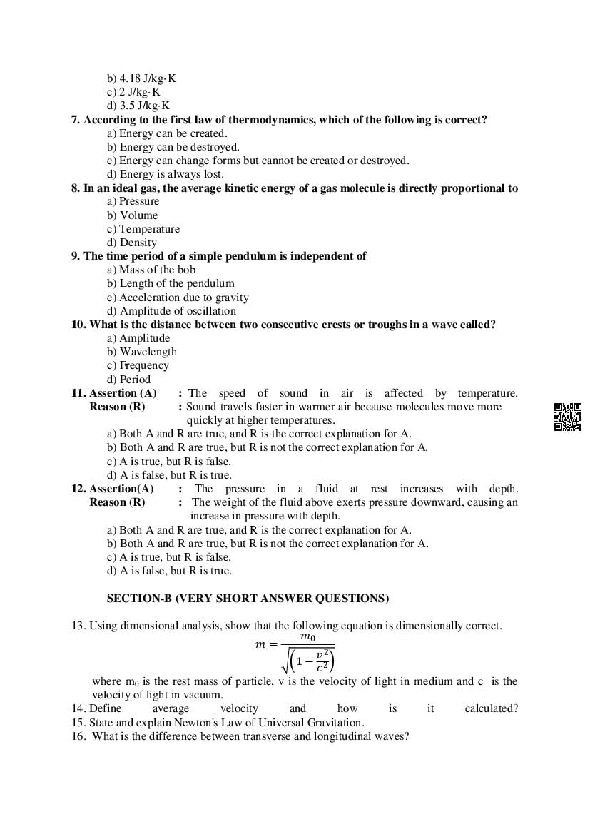HP Board Class 11 Physics Model Paper 2025 (PDF) - HPBOSE 11th Sample ...