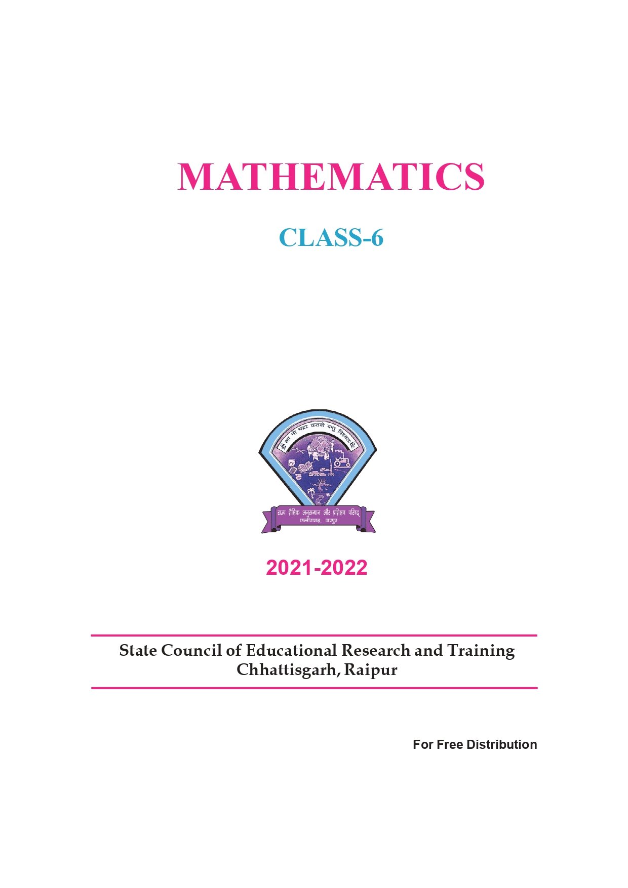 CG Board Class 6 Maths Book - Page 1