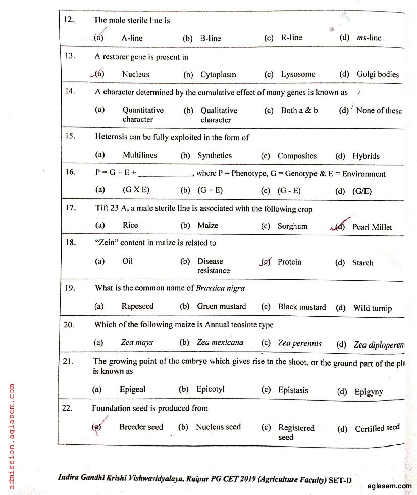 IGKV CET 2019 Question Paper PDF (PG CET, 200 Questions)