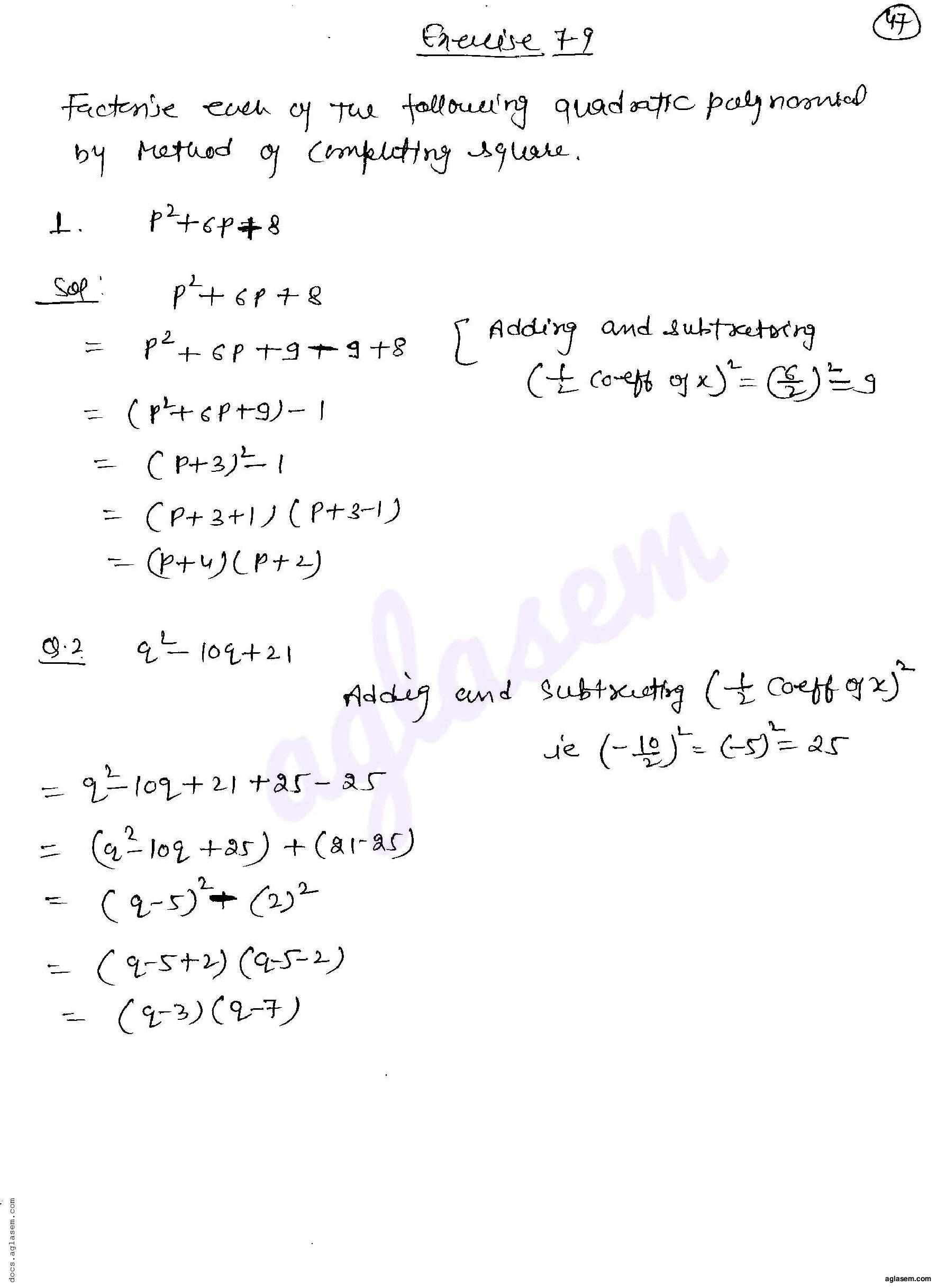 RD Sharma Solutions Class 8 Chapter 7 Factorization Exercise 7.9 - Page 1