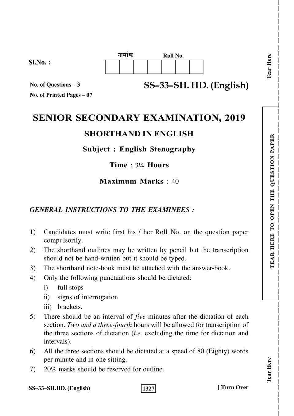 Rajasthan Board 12th Class Shorthand English Question Paper 2019 - Page 1