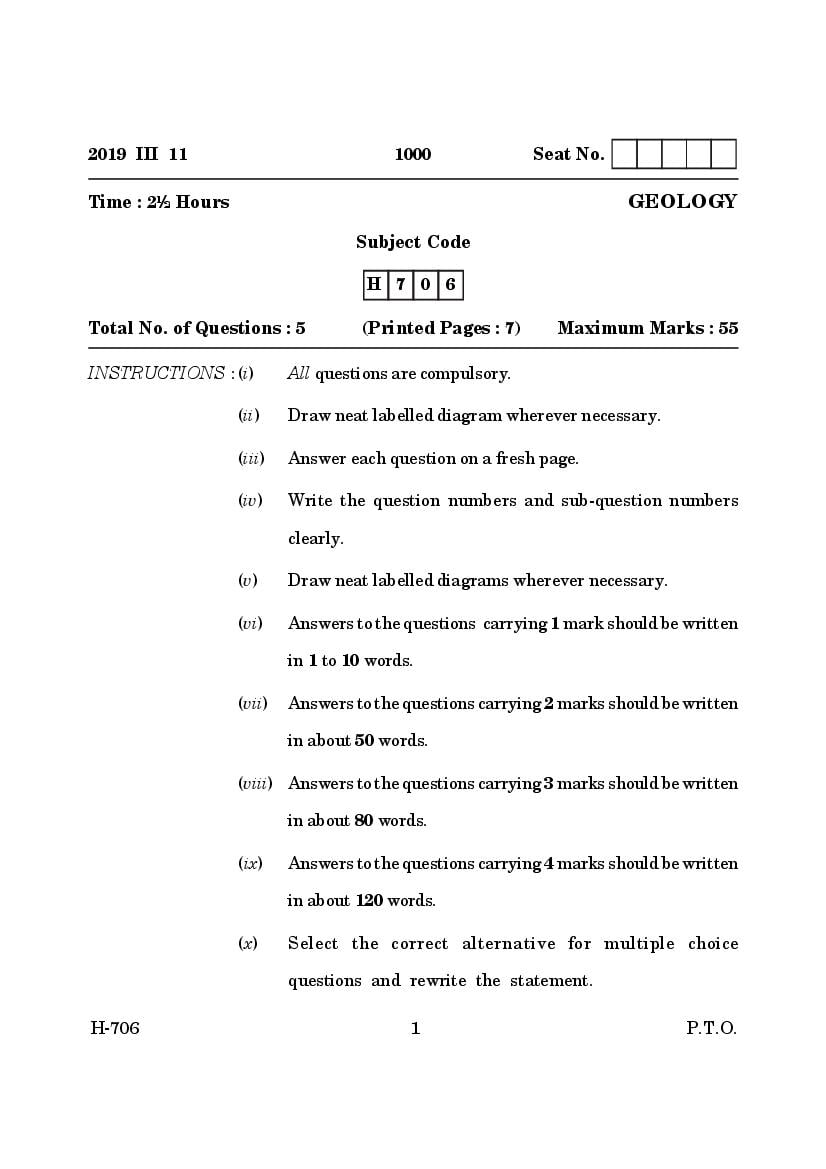 Goa Board Class 12 Question Paper Mar 2019 Geology - Page 1