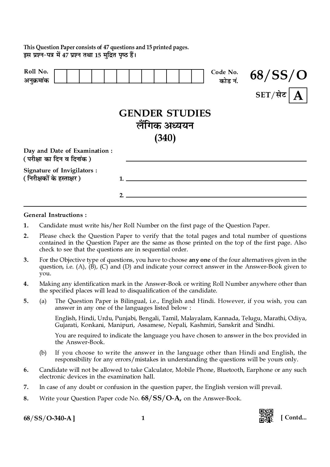 NIOS Class 12 October 2024 Question Paper Gender Studies - Page 1 of 15