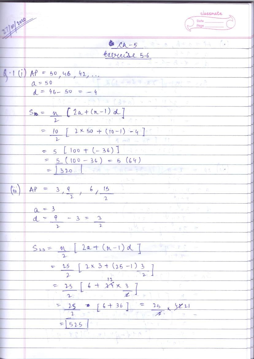 RD Sharma Solutions Class 10 Chapter 5 Arithmetic Progressions Exercise  5.6 - Page 1