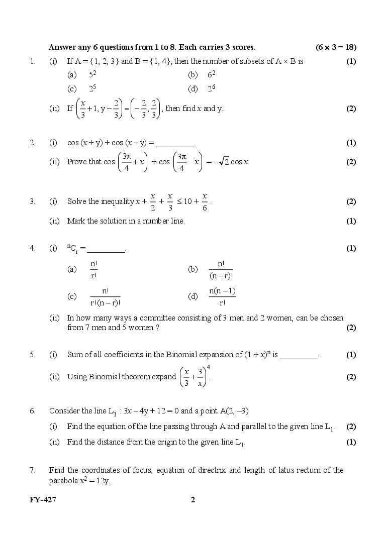 Kerala Plus One Maths (Science) Question Paper 2024 (PDF)