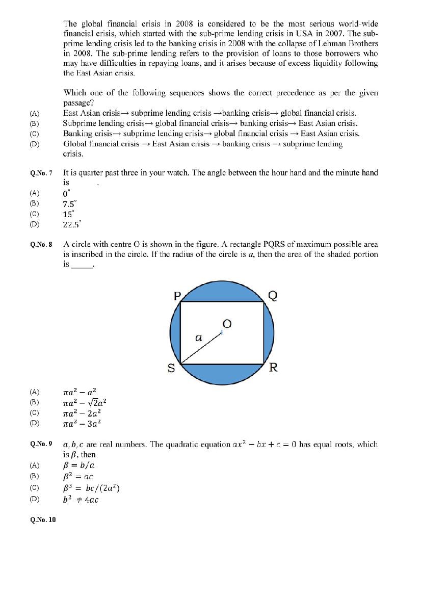 GATE 2020 Question Papers PDF with Answer Keys (27 Papers)