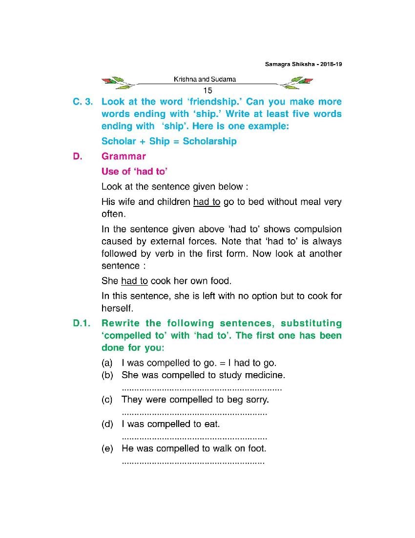 bihar board class 7 subject english chapter 14