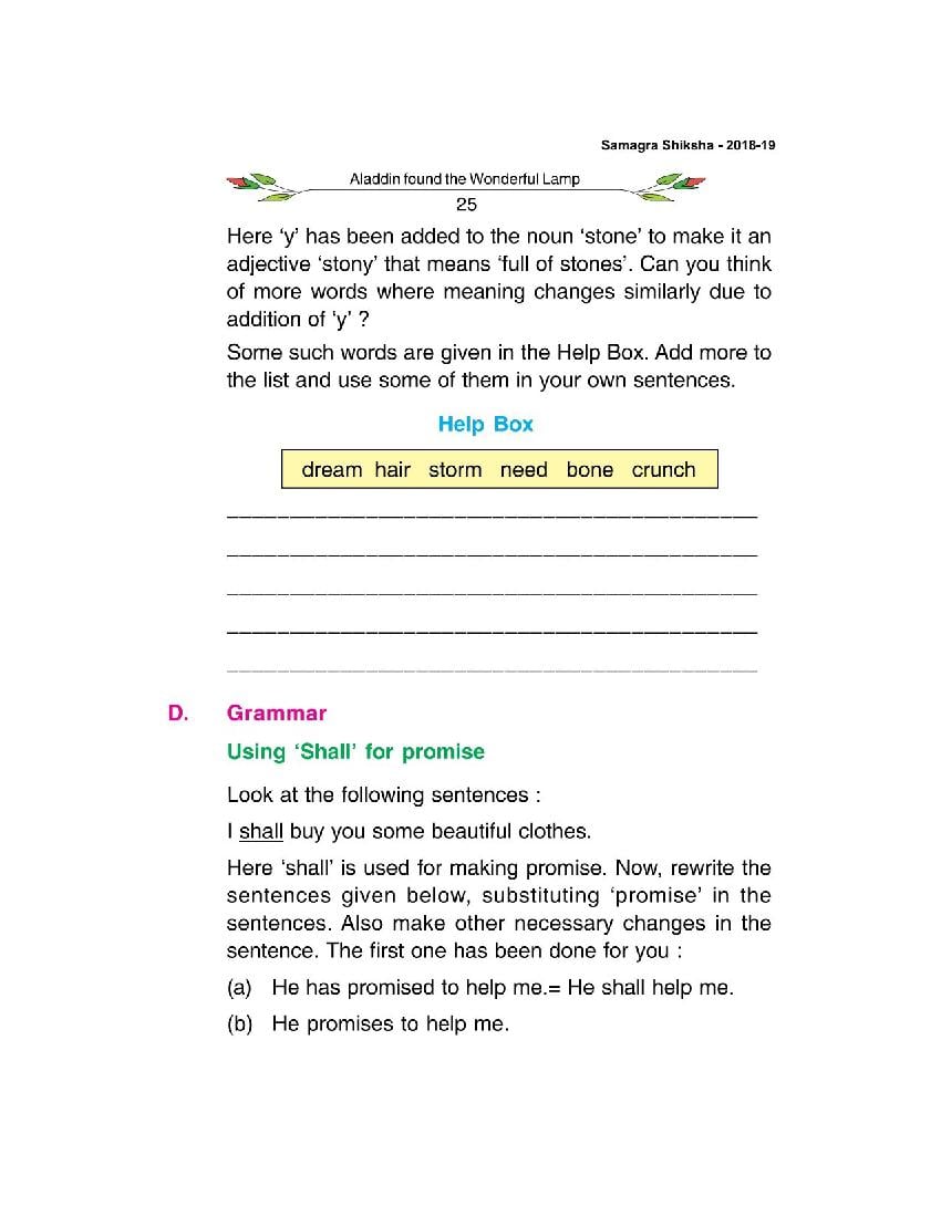 class 7 english chapter 1 question answer pdf bihar board