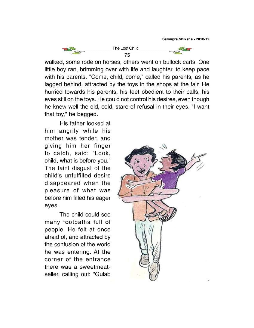 Bihar Board Book for Class 7 English (PDF) - AglaSem