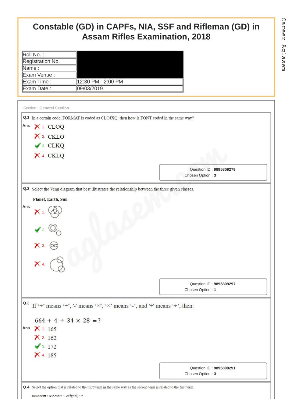 SSC GD Constable 2018 Question Paper with Answers 09 March 2019 Shift 2 - Page 1