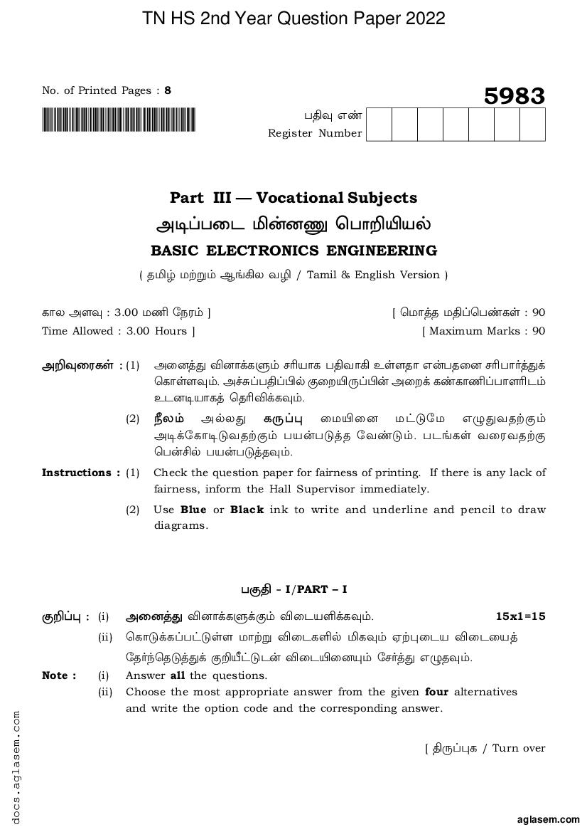 TN 12th Question Paper 2022 Basic Electronics Engineering - Page 1