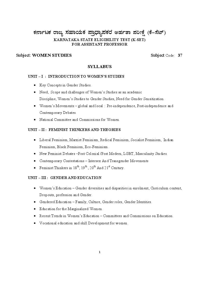 KSET Syllabus Women Studies - Page 1