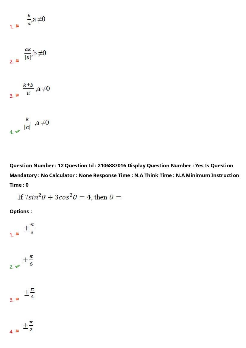 AP ECET 2024 Question Paper PDF with Answer Key (14 Papers)