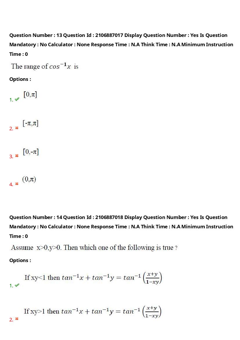 AP ECET 2024 Question Paper PDF with Answer Key (14 Papers)