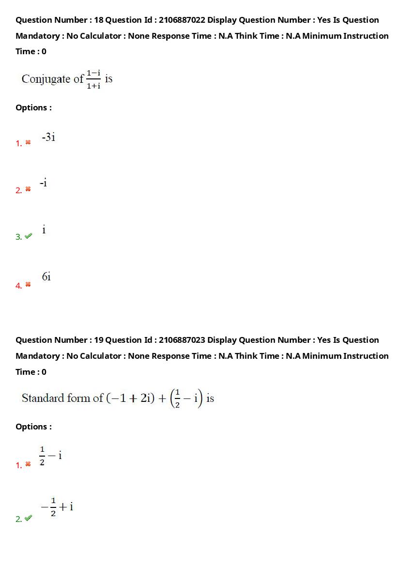 AP ECET 2024 Question Paper PDF with Answer Key (14 Papers)