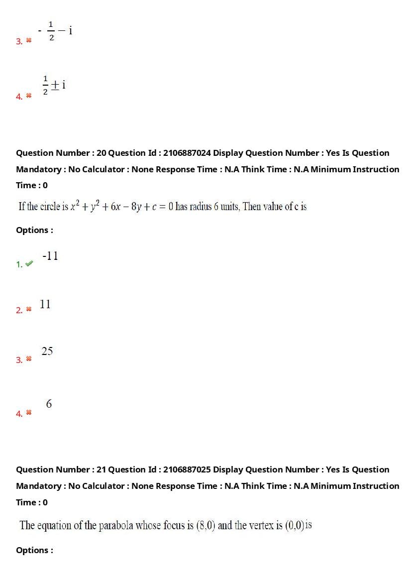 AP ECET 2024 Question Paper PDF with Answer Key (14 Papers)