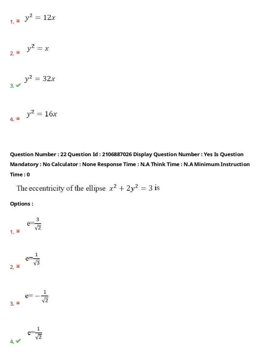 AP ECET 2024 Question Paper PDF with Answer Key (14 Papers)