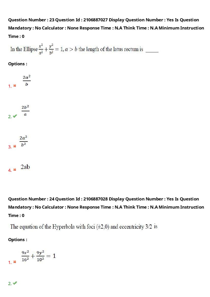 AP ECET 2024 Question Paper PDF with Answer Key (14 Papers)