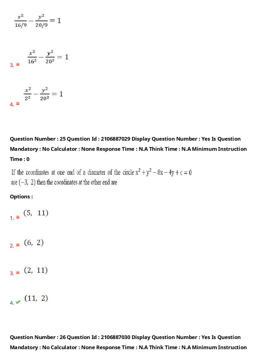 AP ECET 2024 Question Paper PDF with Answer Key (14 Papers)