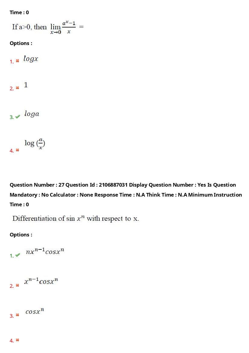 AP ECET 2024 Question Paper PDF with Answer Key (14 Papers)