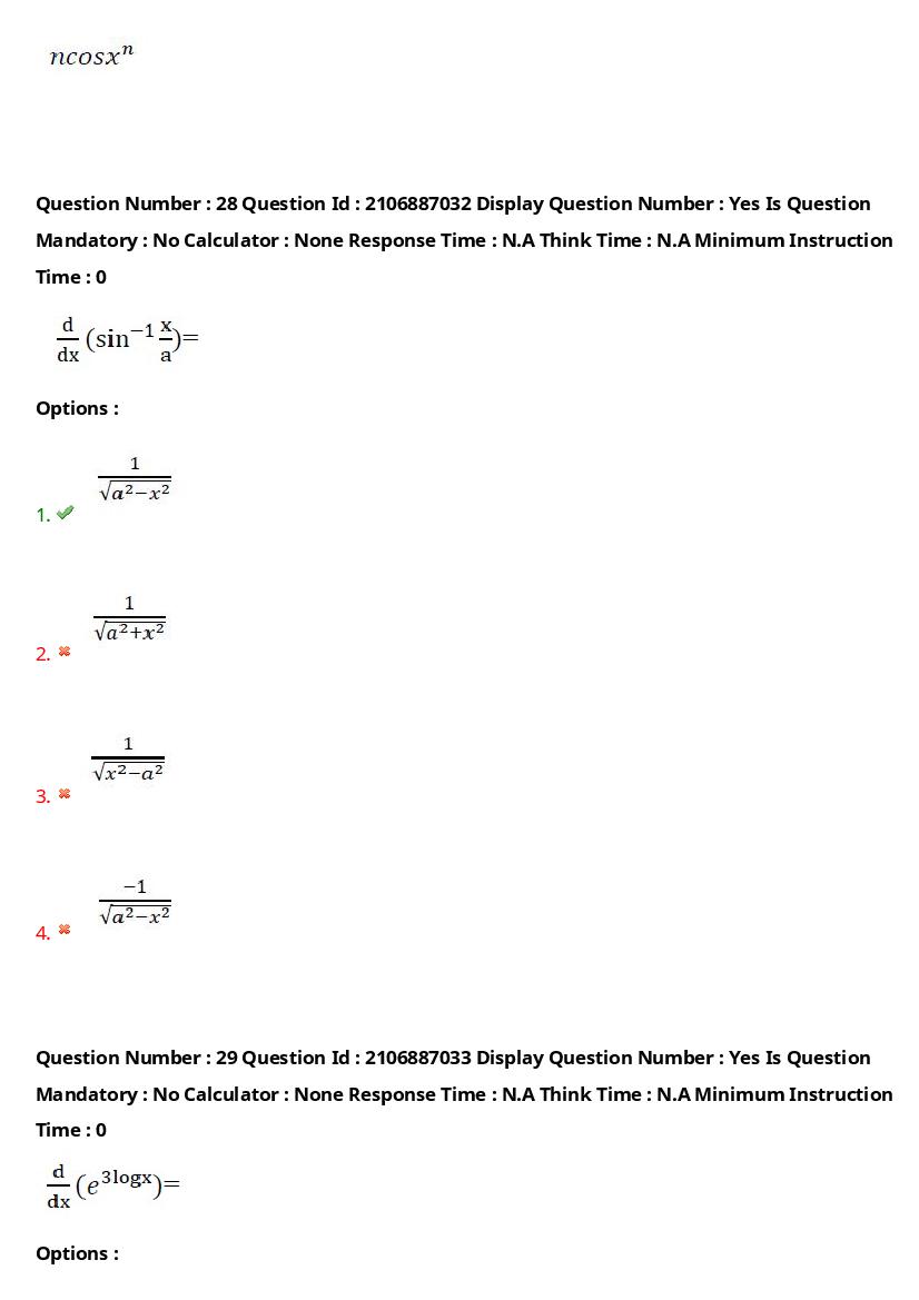 AP ECET 2024 Question Paper PDF with Answer Key (14 Papers)