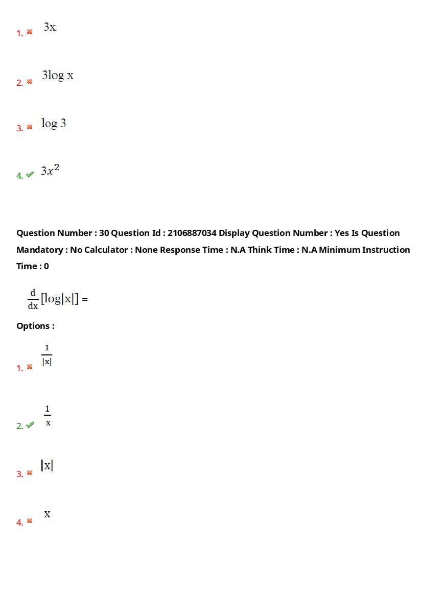 AP ECET 2024 Question Paper PDF with Answer Key (14 Papers)