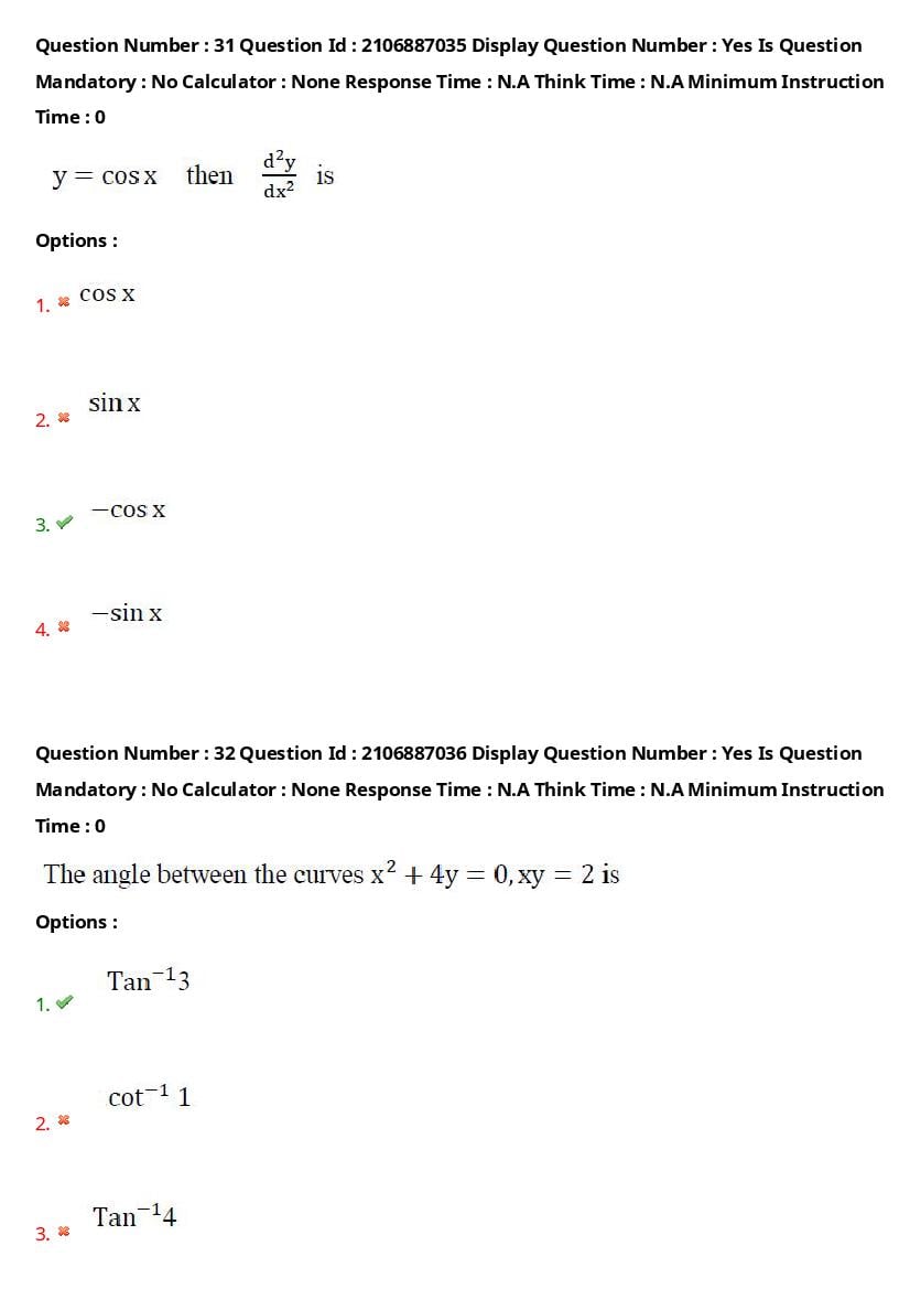 AP ECET 2024 Question Paper PDF with Answer Key (14 Papers)