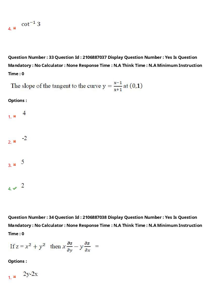 AP ECET 2024 Question Paper PDF with Answer Key (14 Papers)