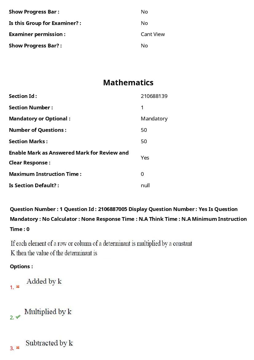 AP ECET 2024 Question Paper PDF with Answer Key (14 Papers)