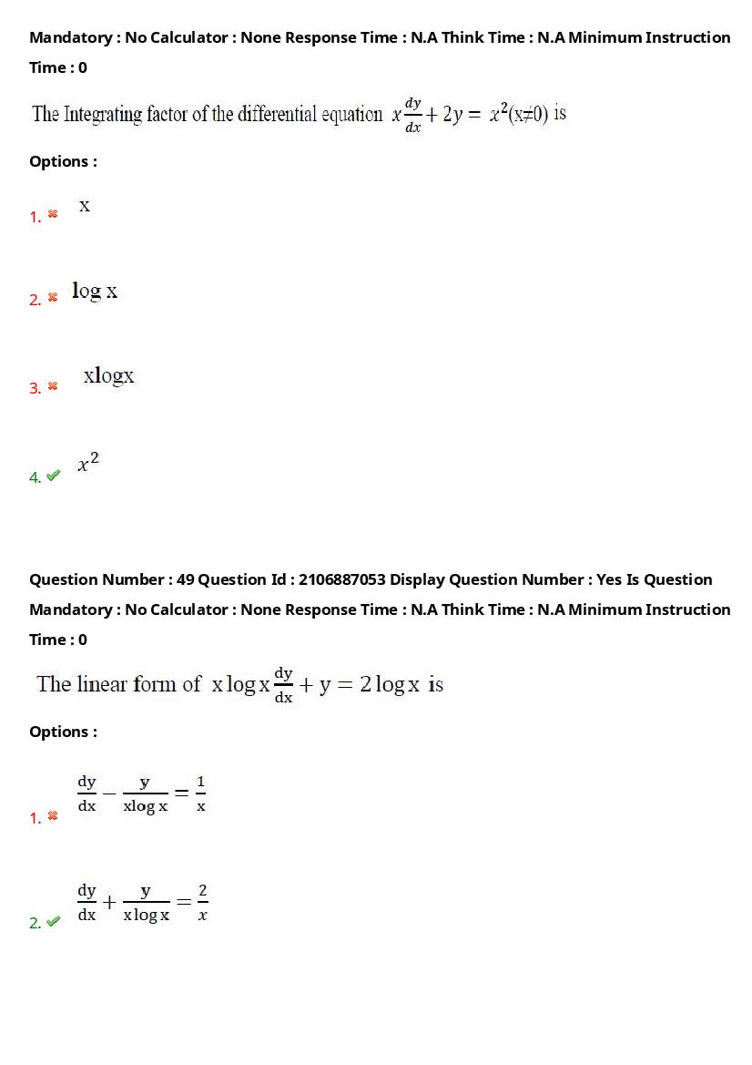 AP ECET 2024 Question Paper PDF with Answer Key (14 Papers)