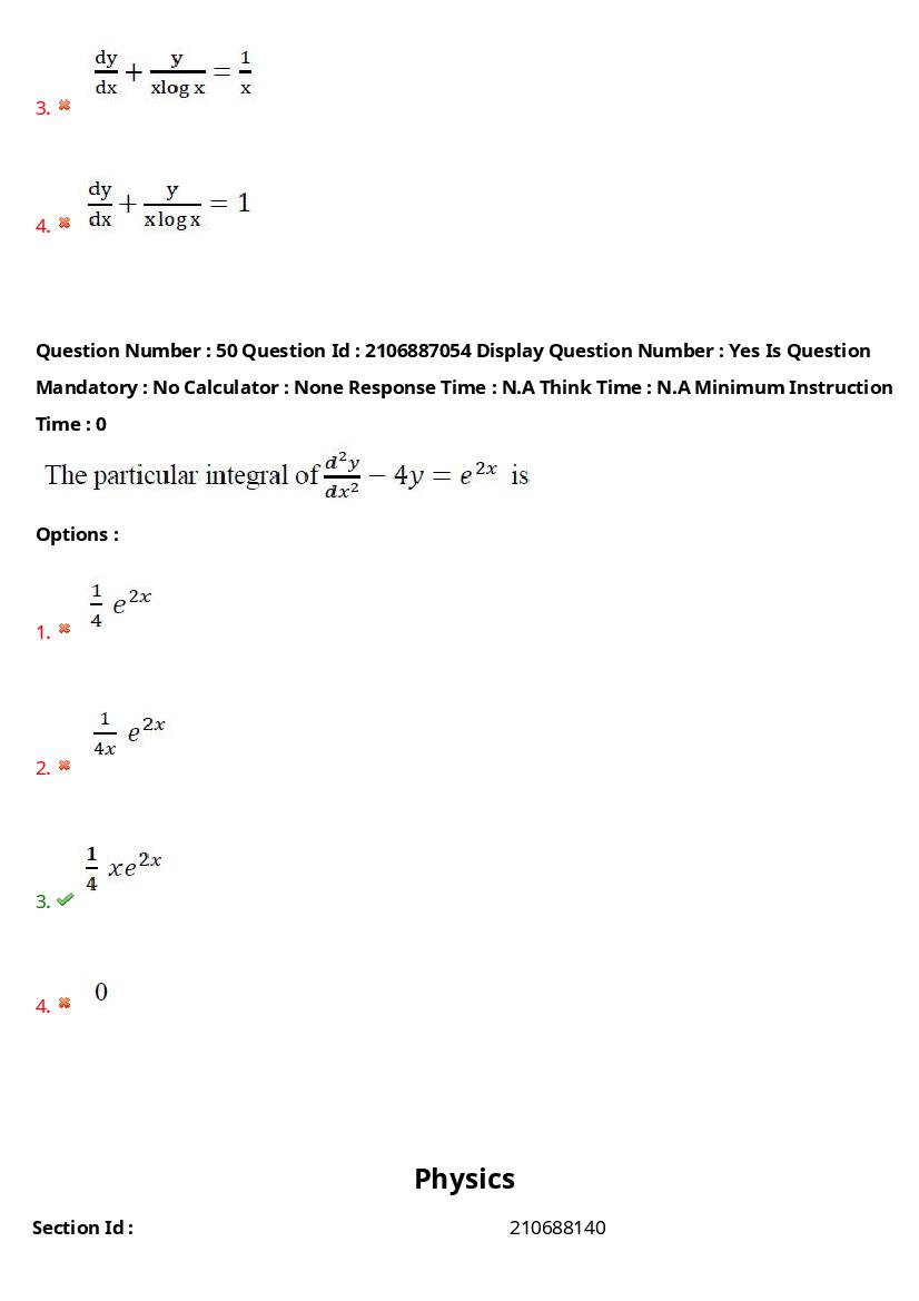 AP ECET 2024 Question Paper PDF with Answer Key (14 Papers)