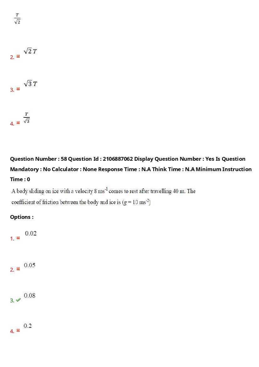 AP ECET 2024 Question Paper PDF with Answer Key (14 Papers)