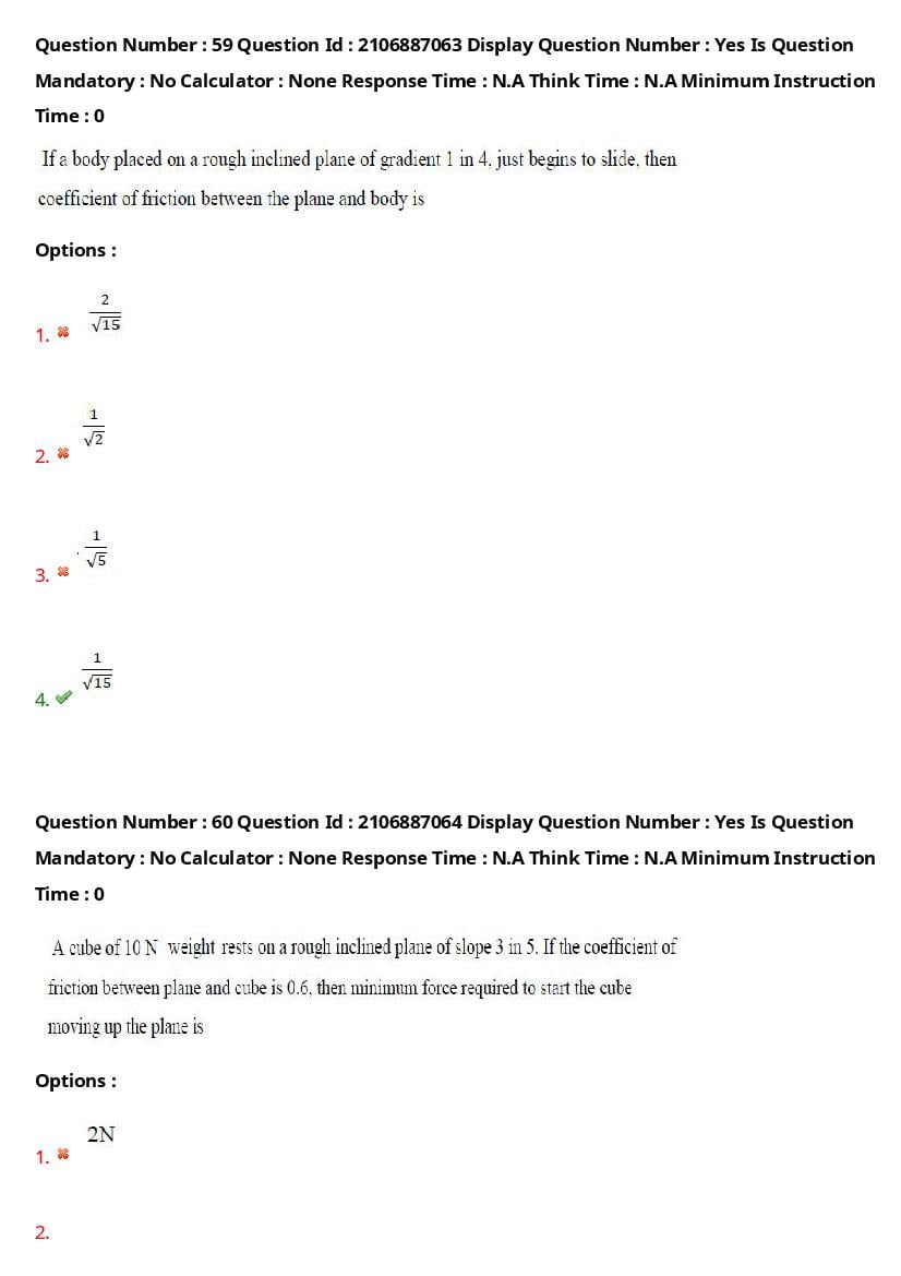 AP ECET 2024 Question Paper PDF with Answer Key (14 Papers)
