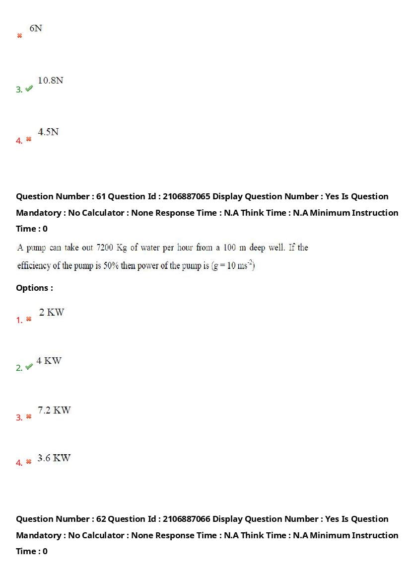AP ECET 2024 Question Paper PDF with Answer Key (14 Papers)