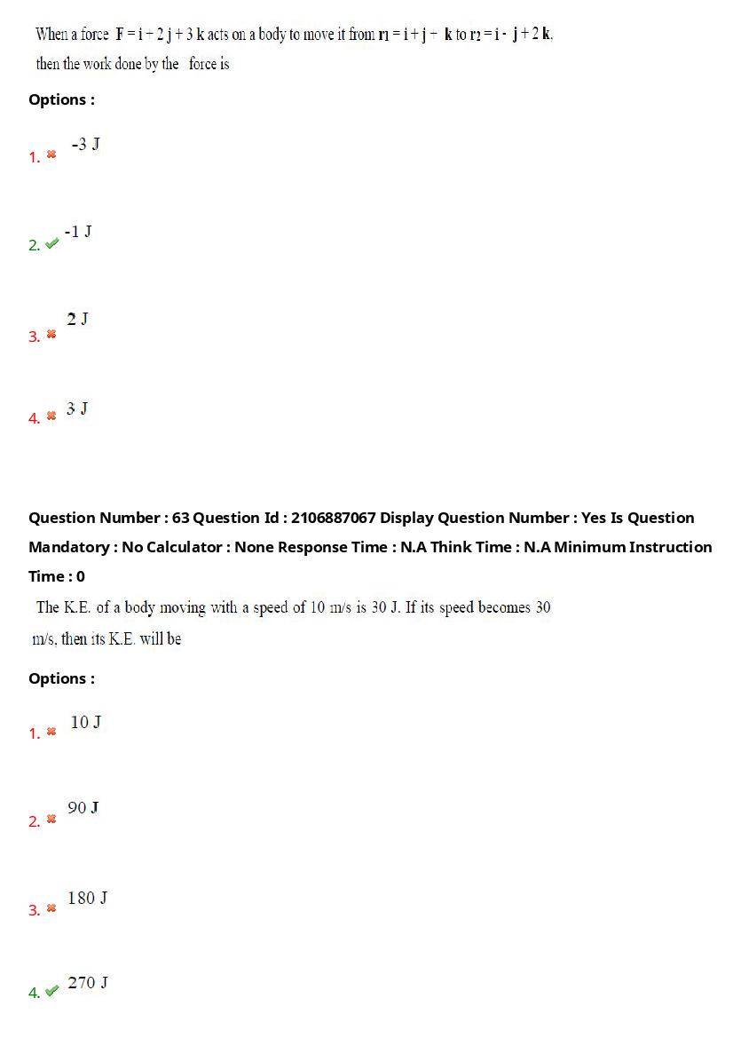 AP ECET 2024 Question Paper PDF with Answer Key (14 Papers)