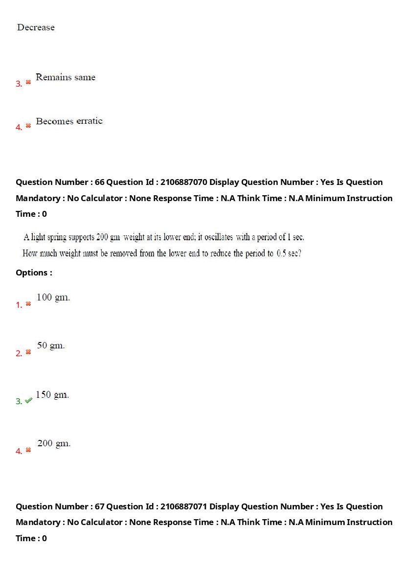 AP ECET 2024 Question Paper PDF with Answer Key (14 Papers)