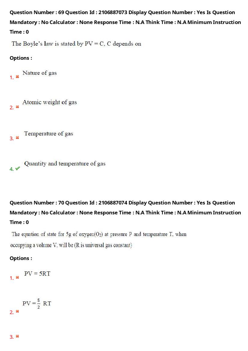 AP ECET 2024 Question Paper PDF with Answer Key (14 Papers)