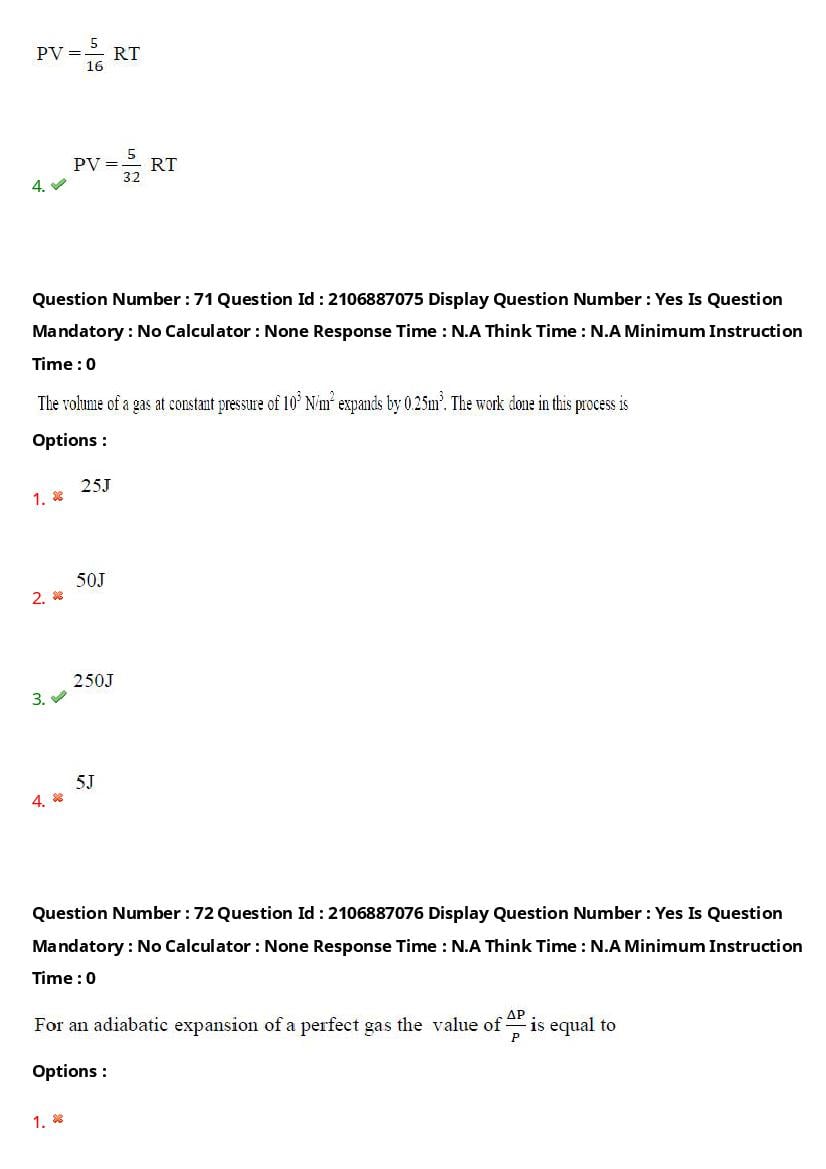 AP ECET 2024 Question Paper PDF with Answer Key (14 Papers)