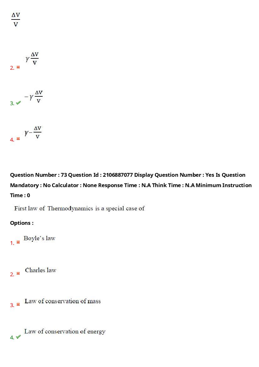 AP ECET 2024 Question Paper PDF with Answer Key (14 Papers)