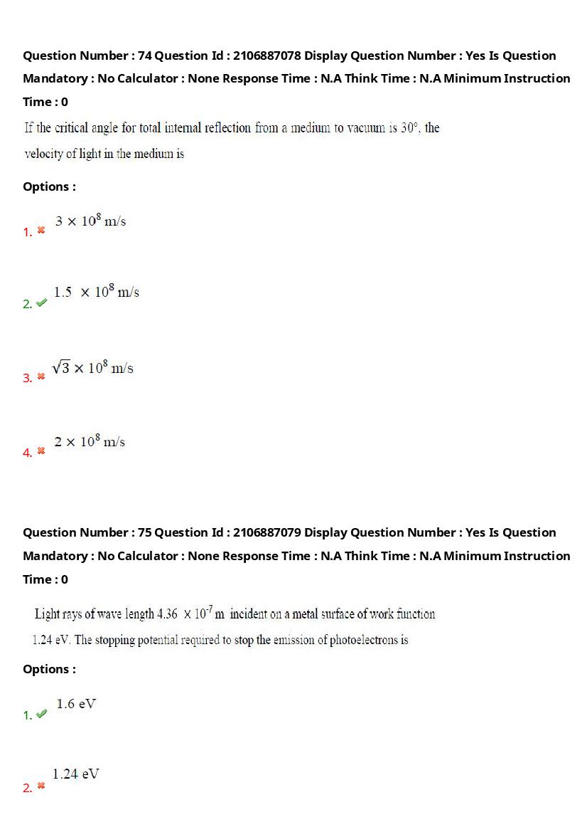 AP ECET 2024 Question Paper PDF with Answer Key (14 Papers)